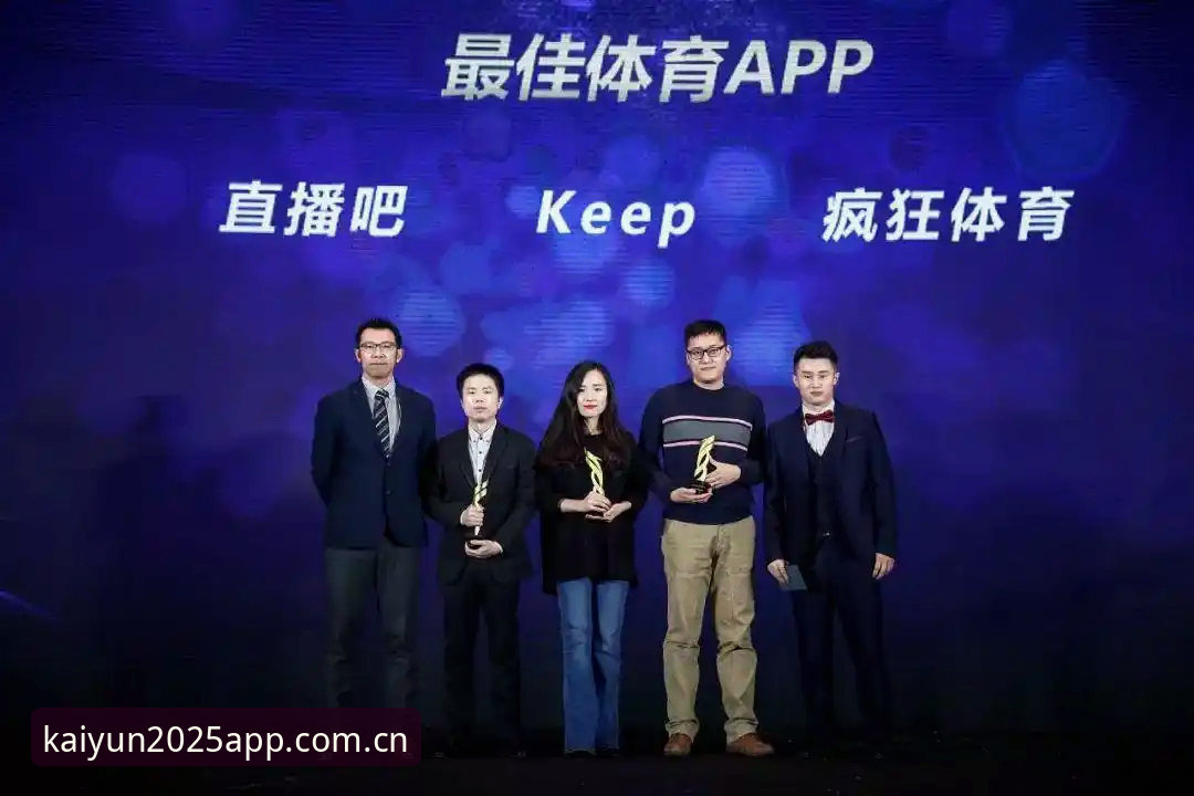 云开全站直播推送体验怎么样？2025年体育迷必备的实时推送功能解析